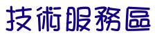 ̷s޳N䴩